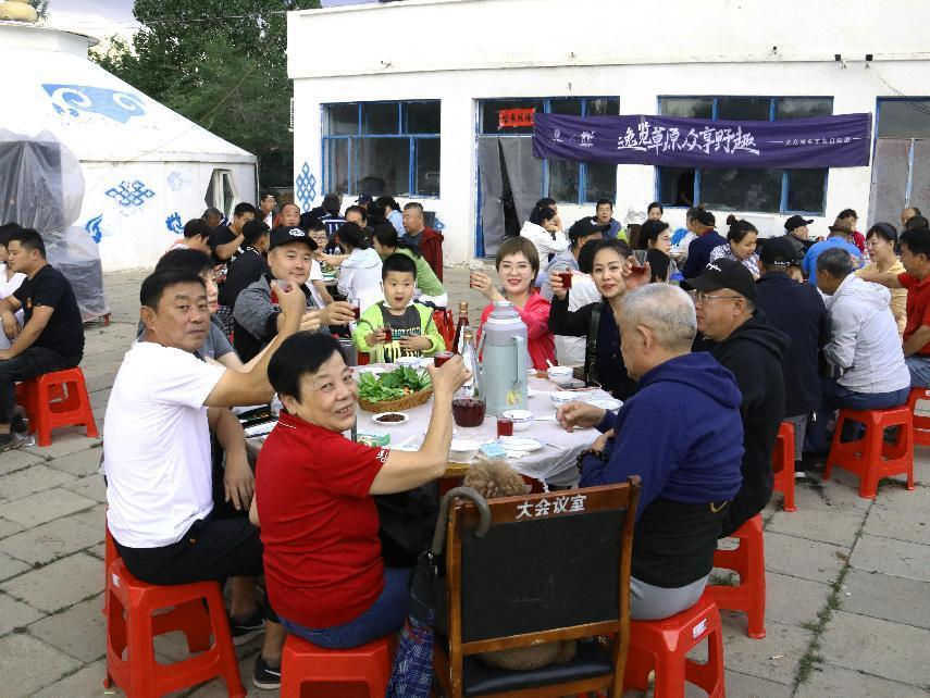 對酒當歌，人生幾何，要盡興就現在！