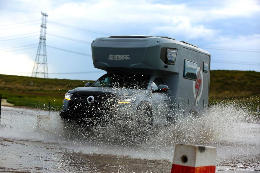 對酒當歌，人生幾何，要盡興就現在！