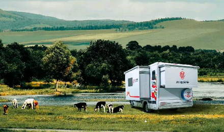 居然有人在草原住上了別墅？